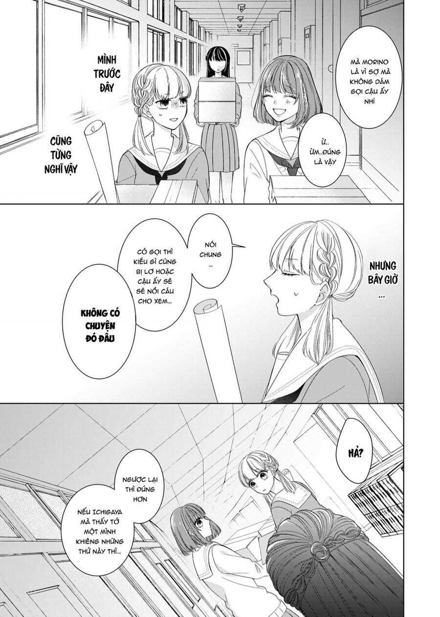 Osewa Ni Narimasu Ookami-Kun Chapter 3 - 34