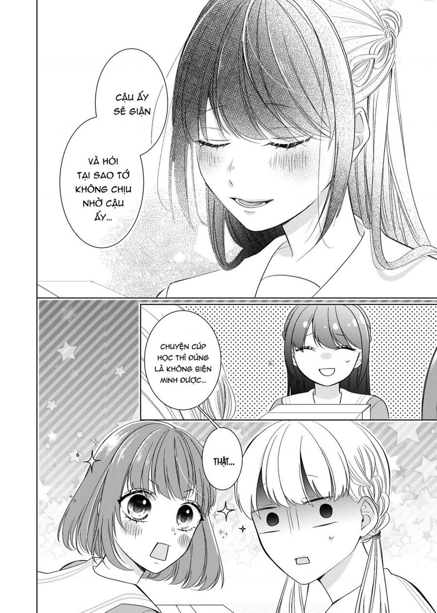 Osewa Ni Narimasu Ookami-Kun Chapter 3 - 35