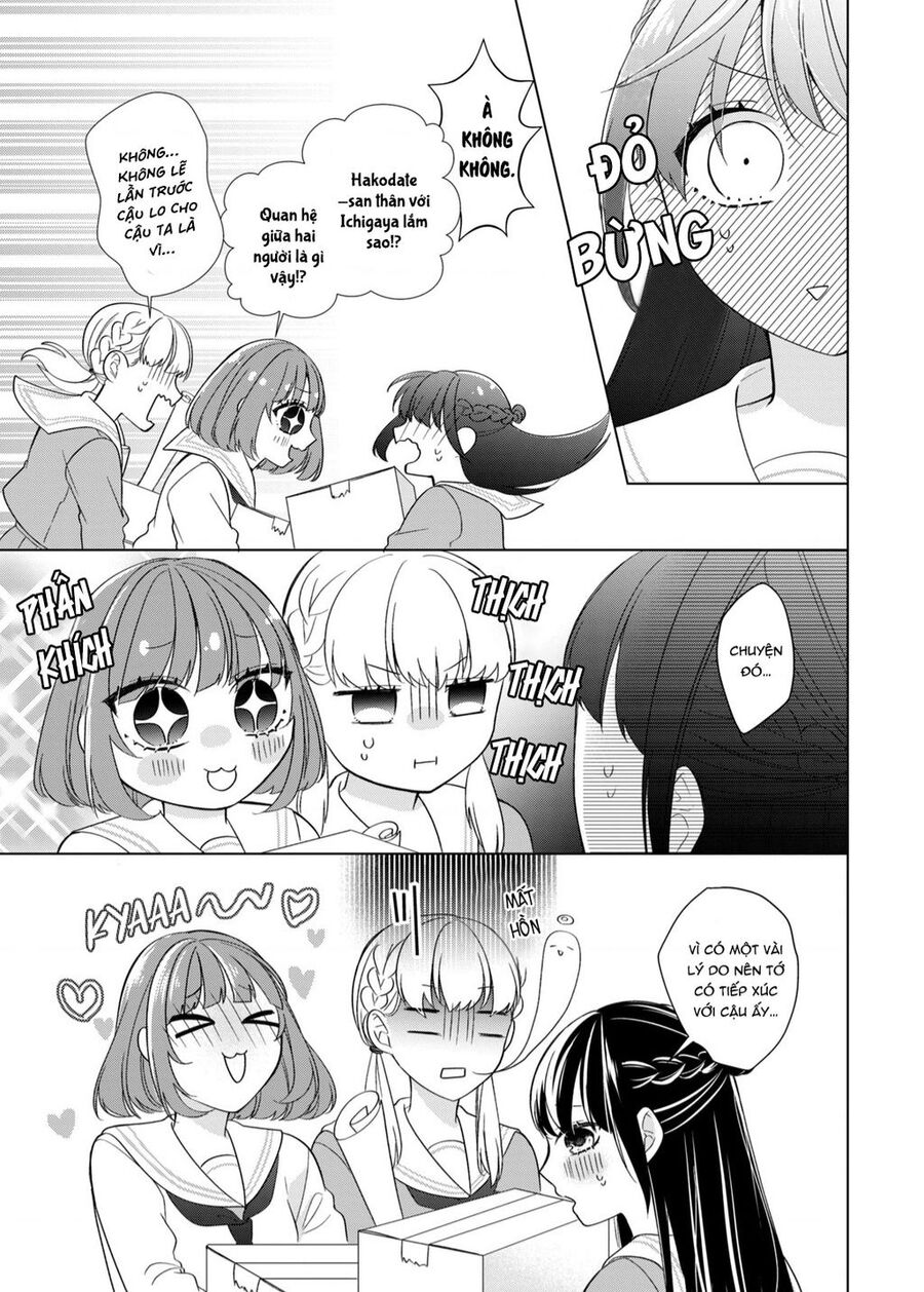 Osewa Ni Narimasu Ookami-Kun Chapter 3 - 36