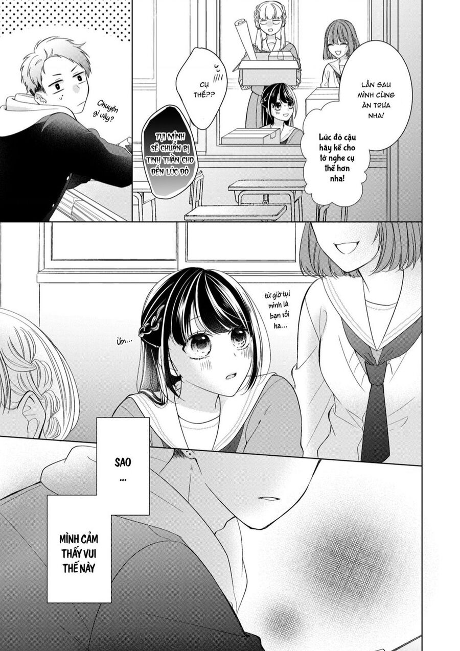 Osewa Ni Narimasu Ookami-Kun Chapter 3 - 38