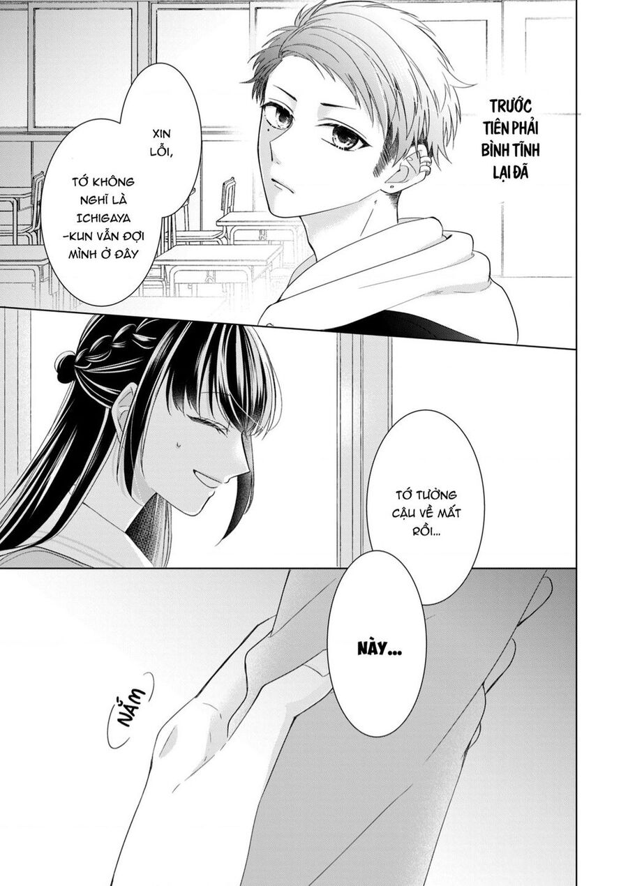 Osewa Ni Narimasu Ookami-Kun Chapter 3 - 40