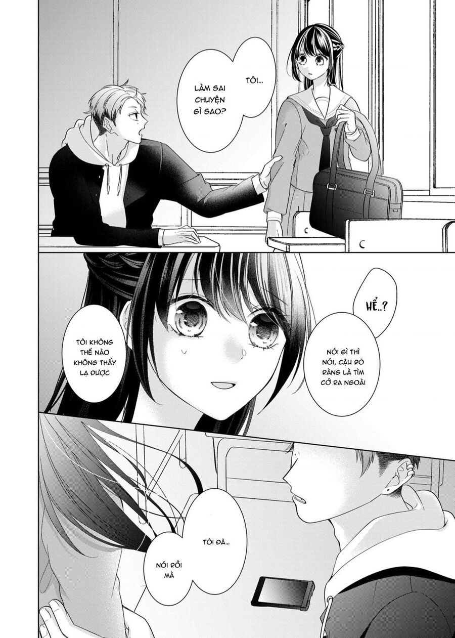 Osewa Ni Narimasu Ookami-Kun Chapter 3 - 41