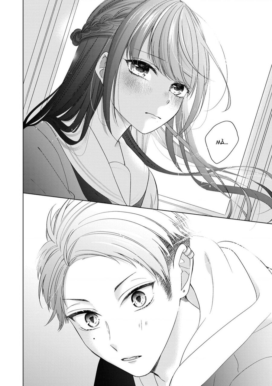 Osewa Ni Narimasu Ookami-Kun Chapter 3 - 43