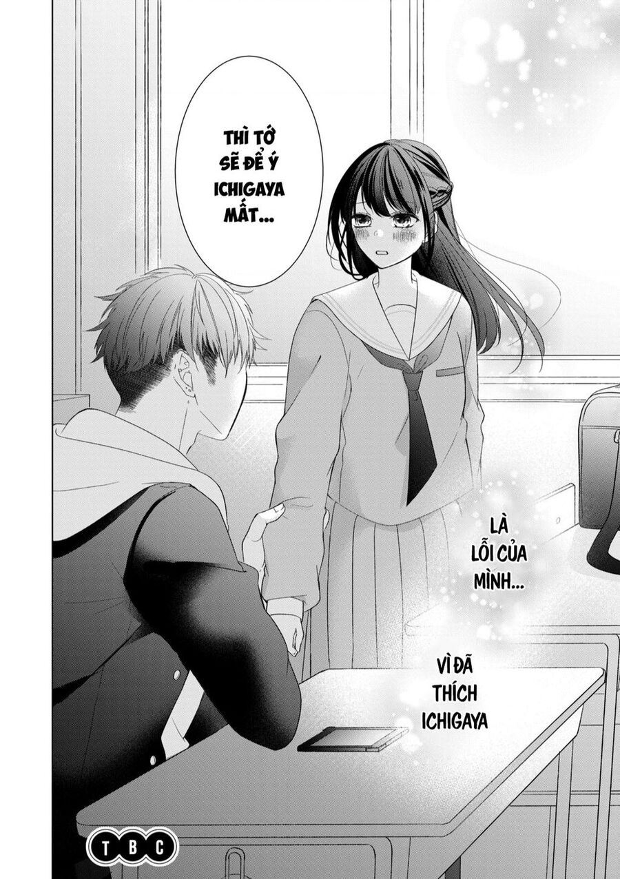 Osewa Ni Narimasu Ookami-Kun Chapter 3 - 45