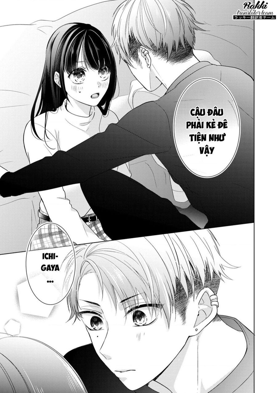 Osewa Ni Narimasu Ookami-Kun Chapter 3 - 6