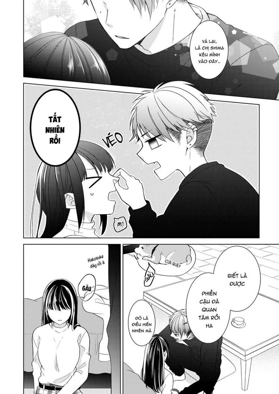 Osewa Ni Narimasu Ookami-Kun Chapter 3 - 7