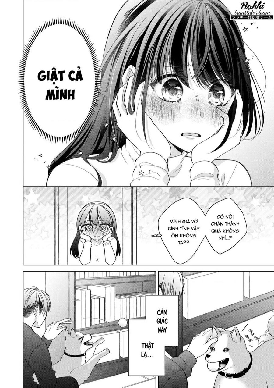 Osewa Ni Narimasu Ookami-Kun Chapter 3 - 9