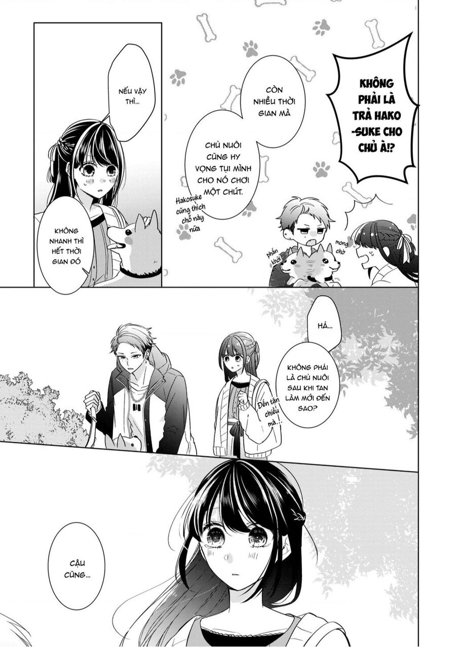 Osewa Ni Narimasu Ookami-Kun Chapter 4 - 12