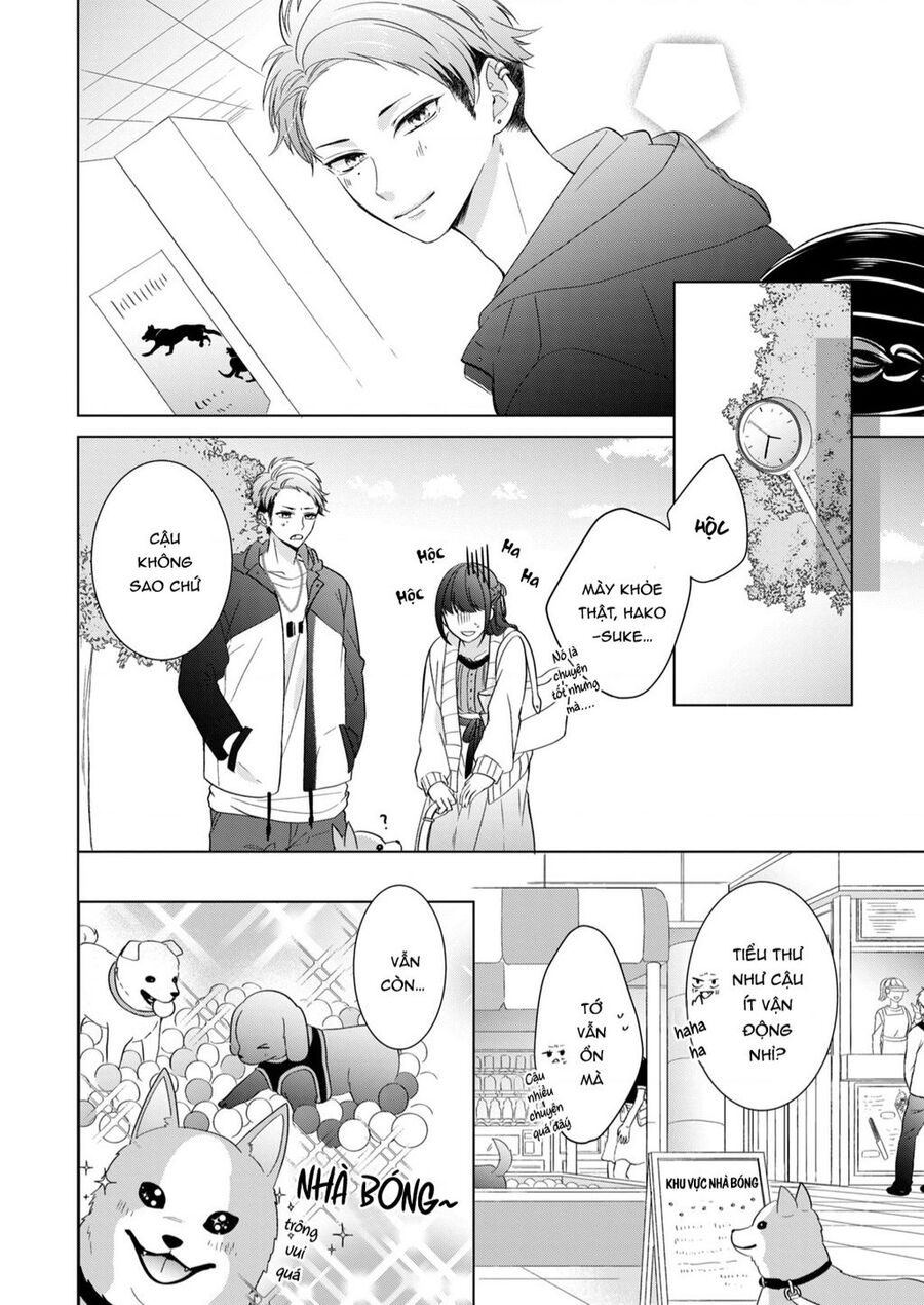 Osewa Ni Narimasu Ookami-Kun Chapter 4 - 15