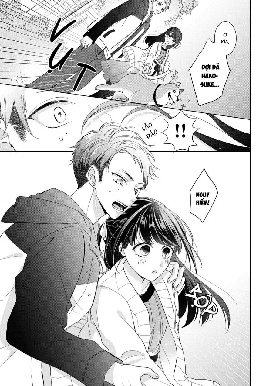 Osewa Ni Narimasu Ookami-Kun Chapter 4 - 16