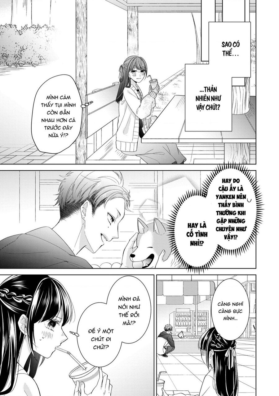 Osewa Ni Narimasu Ookami-Kun Chapter 4 - 18