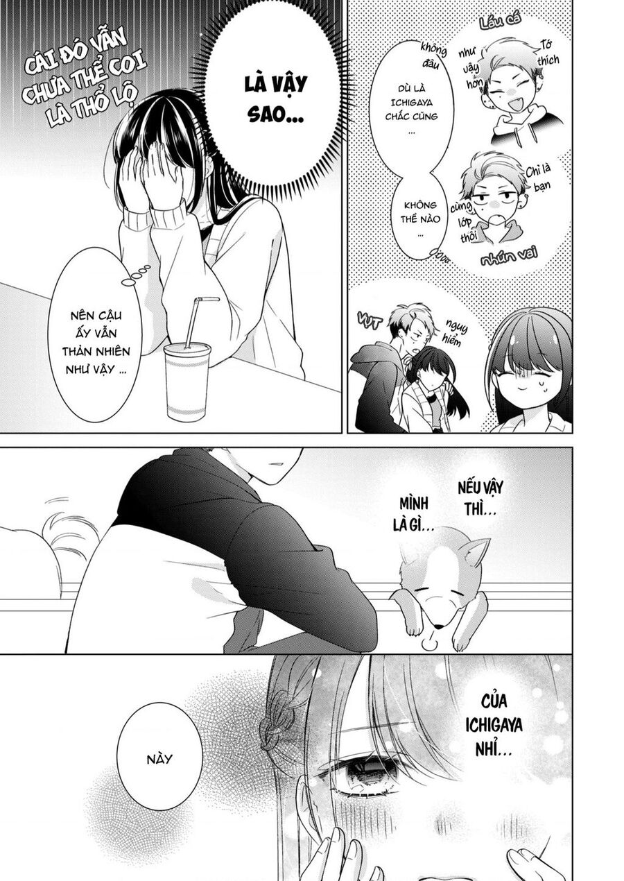 Osewa Ni Narimasu Ookami-Kun Chapter 4 - 20