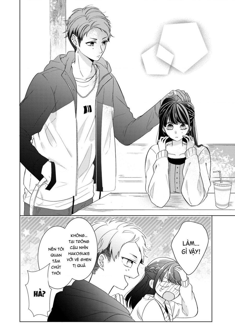 Osewa Ni Narimasu Ookami-Kun Chapter 4 - 21