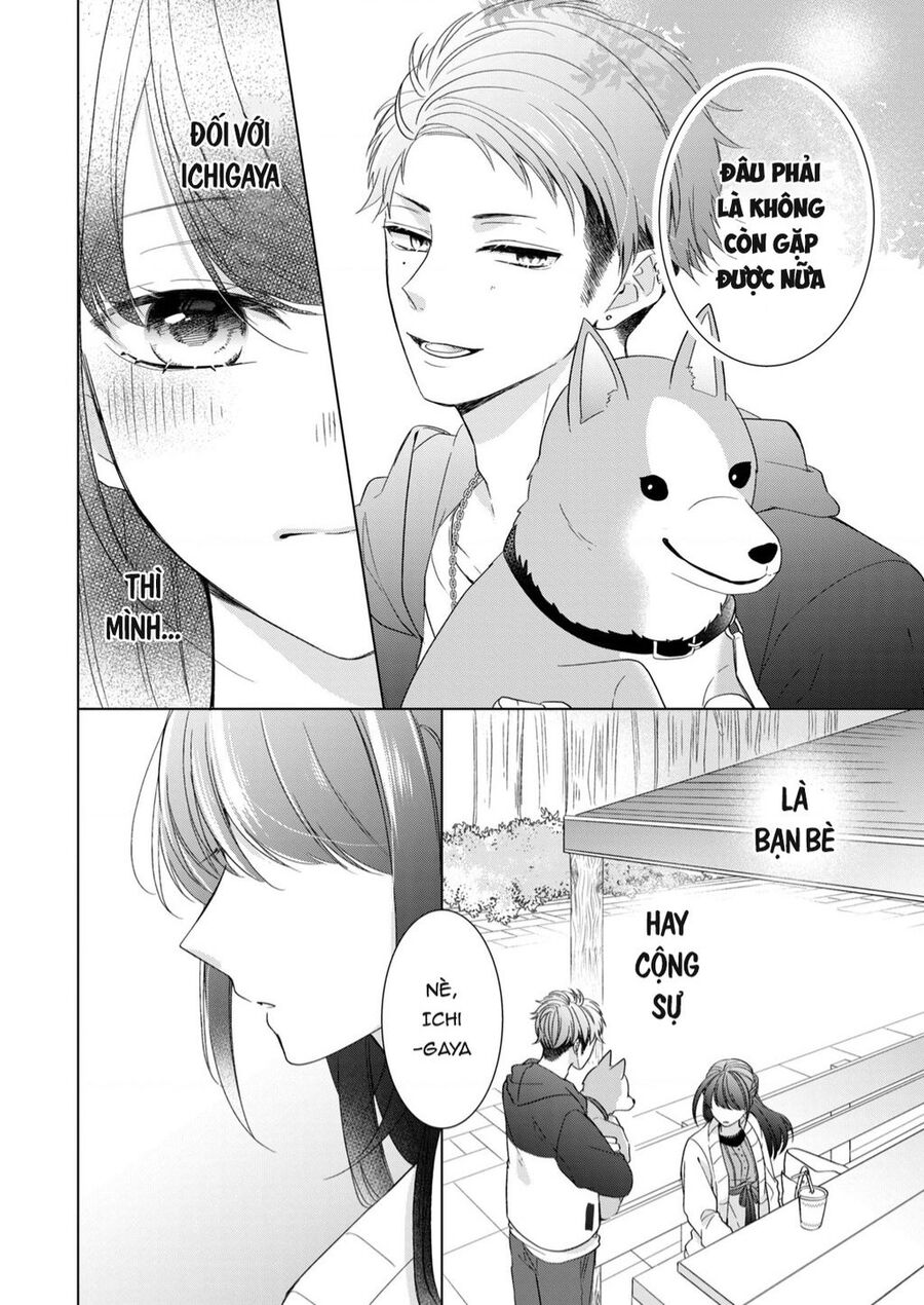 Osewa Ni Narimasu Ookami-Kun Chapter 4 - 23