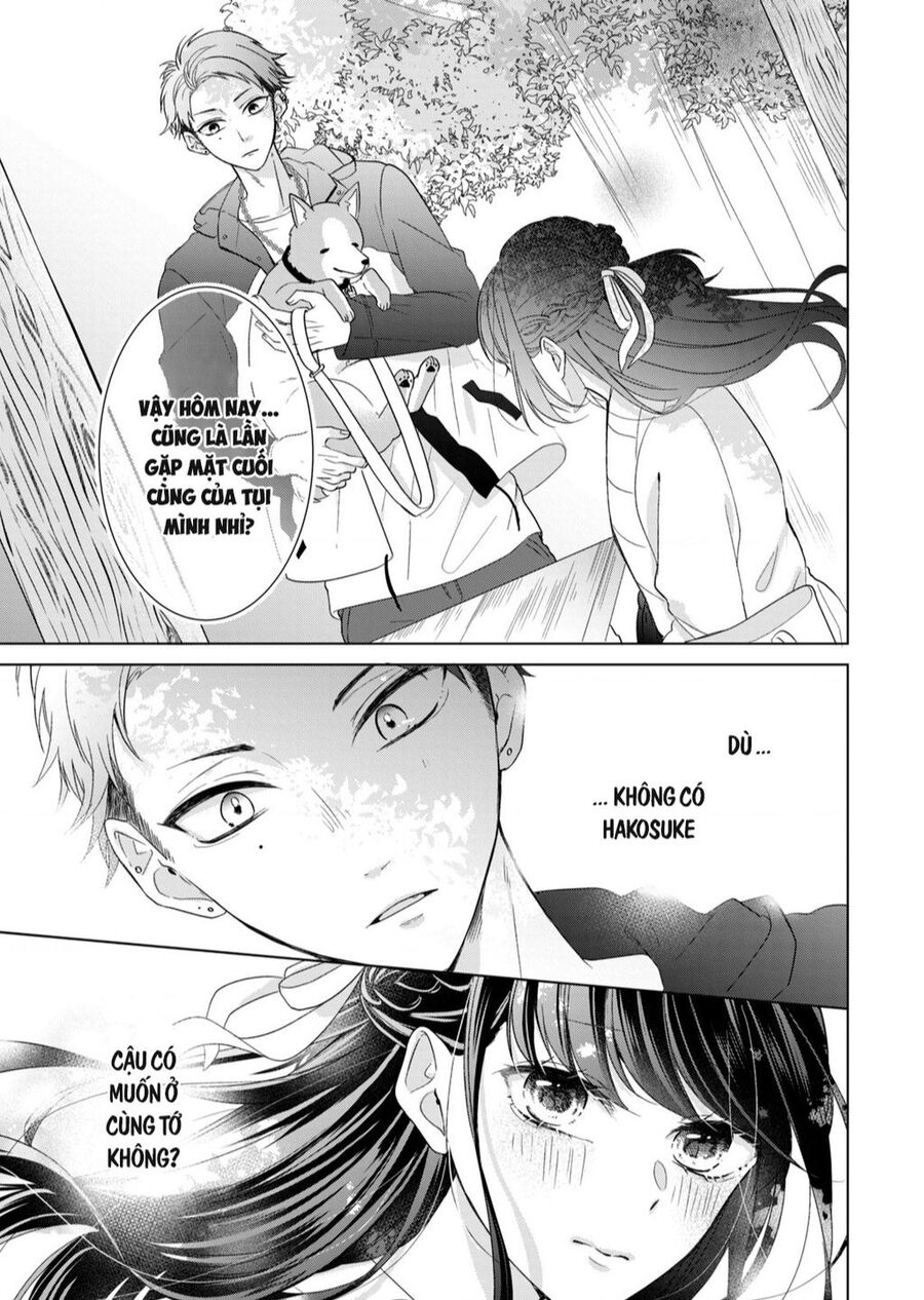 Osewa Ni Narimasu Ookami-Kun Chapter 4 - 24