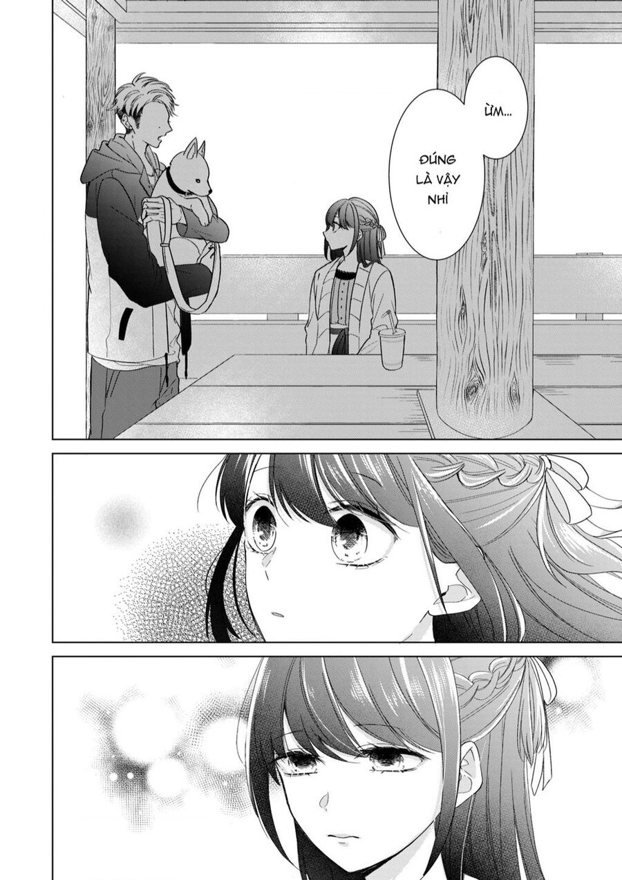 Osewa Ni Narimasu Ookami-Kun Chapter 4 - 25