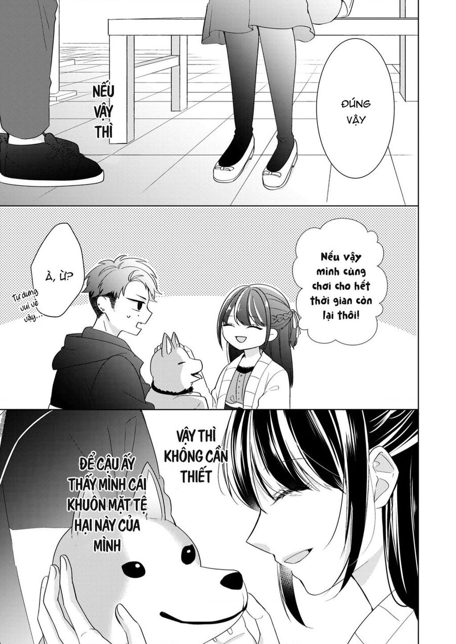 Osewa Ni Narimasu Ookami-Kun Chapter 4 - 26