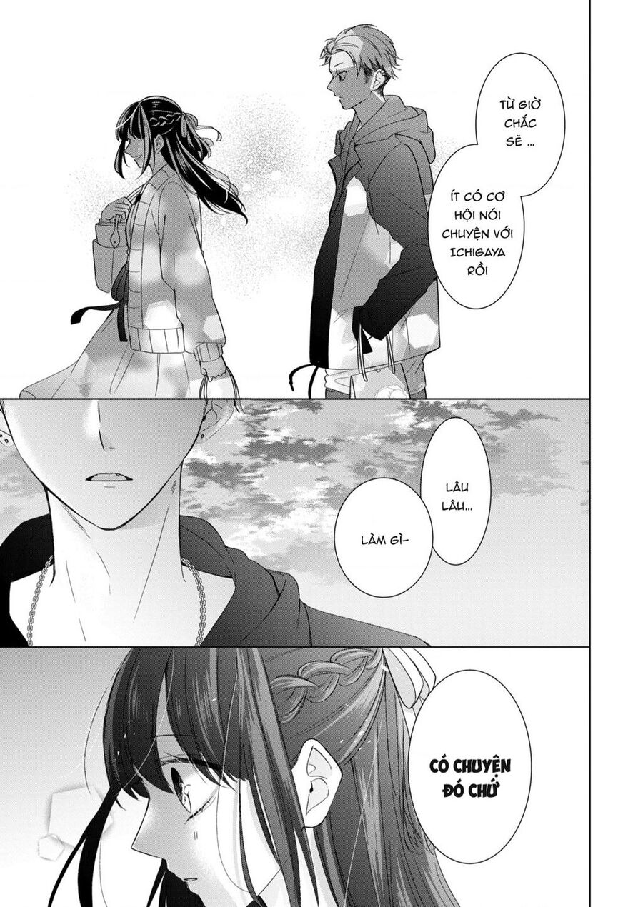 Osewa Ni Narimasu Ookami-Kun Chapter 4 - 30