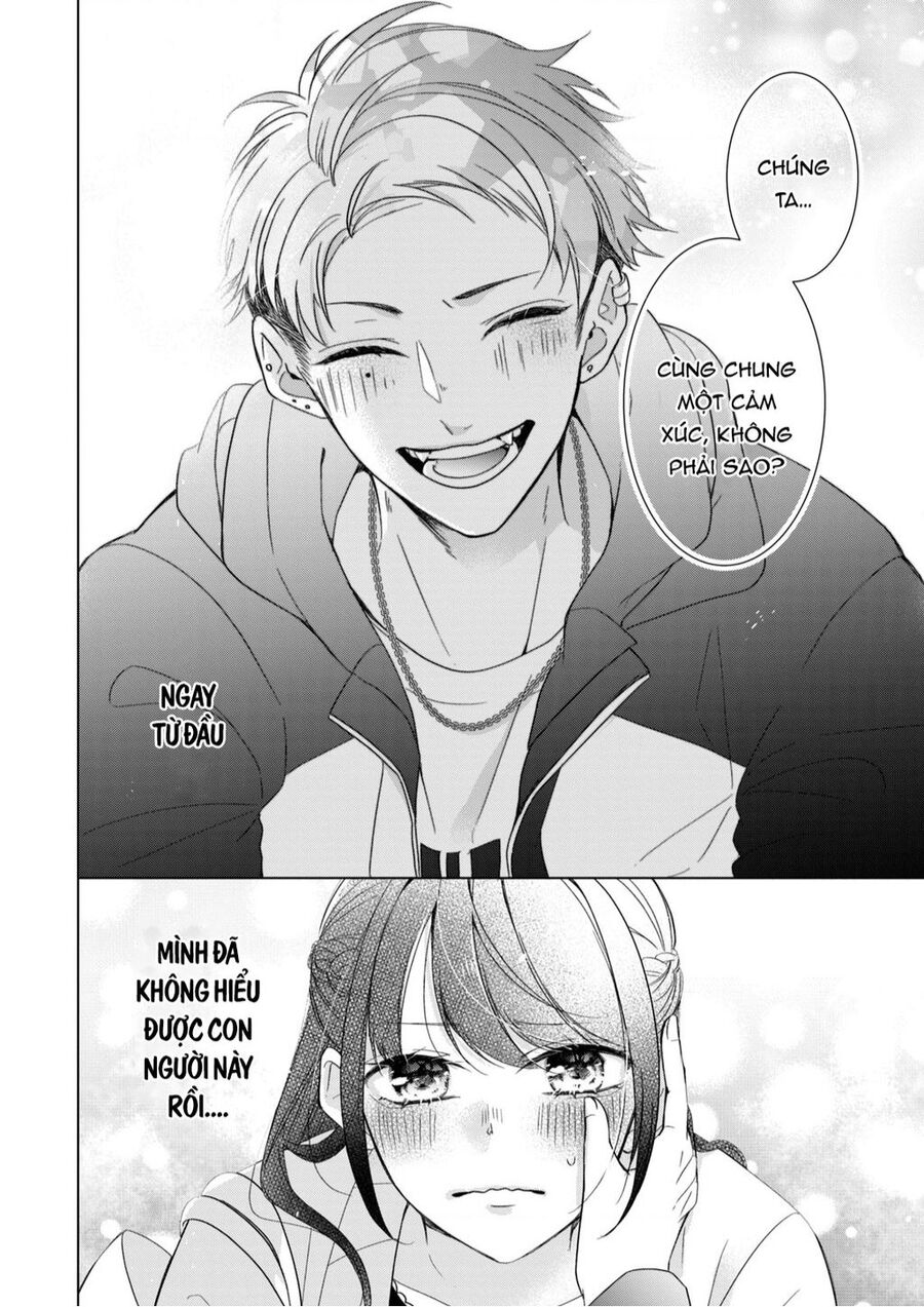 Osewa Ni Narimasu Ookami-Kun Chapter 4 - 35