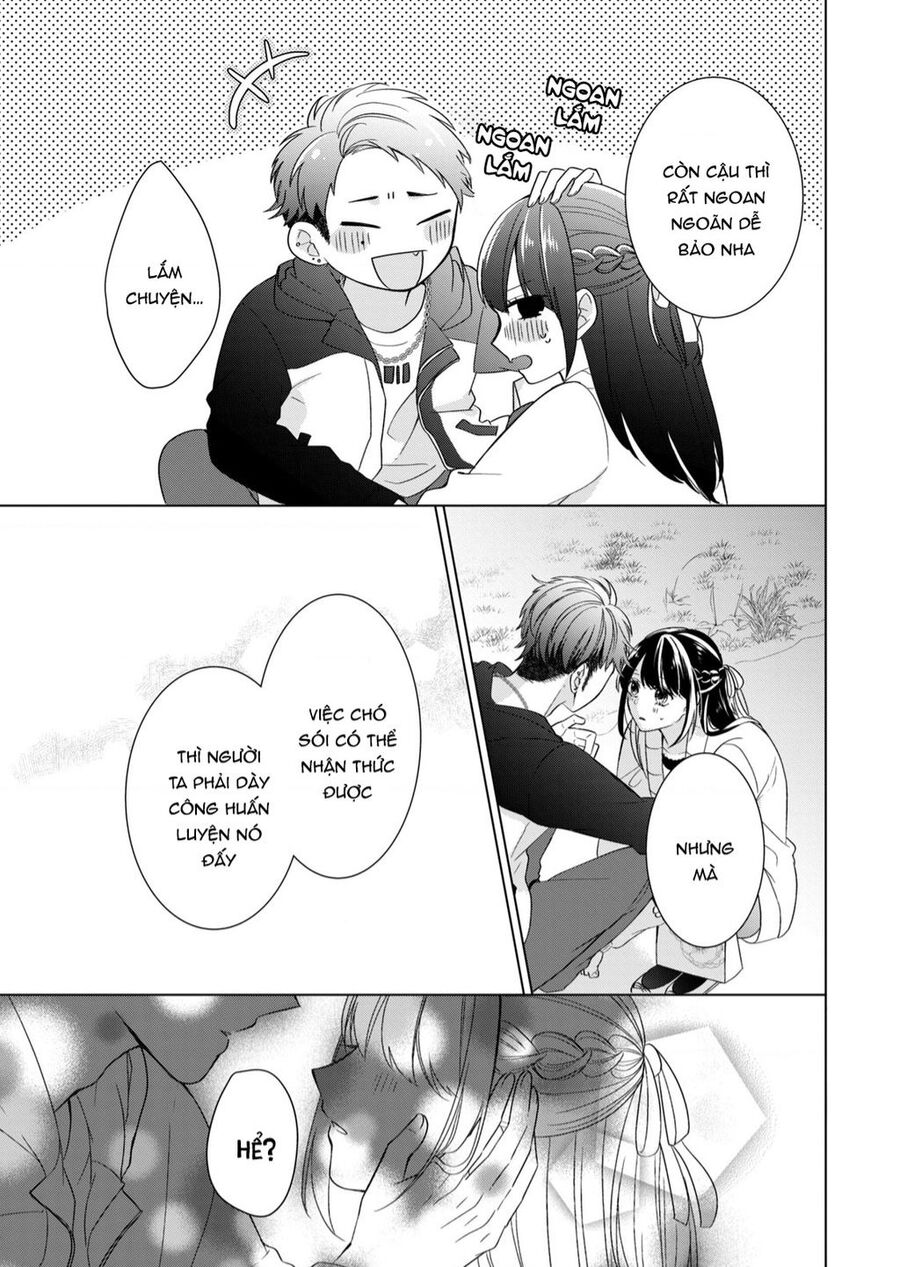 Osewa Ni Narimasu Ookami-Kun Chapter 4 - 38