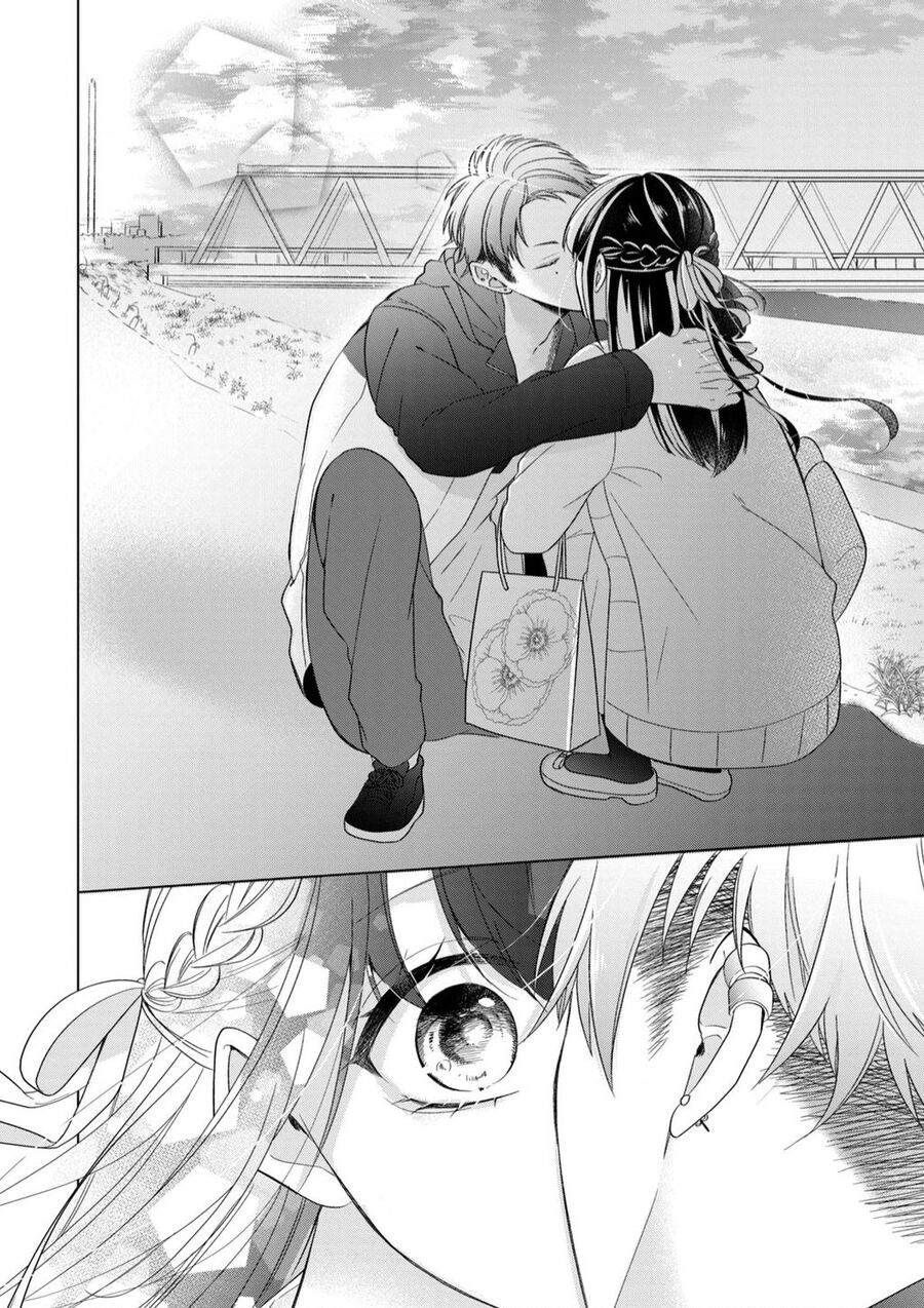 Osewa Ni Narimasu Ookami-Kun Chapter 4 - 39