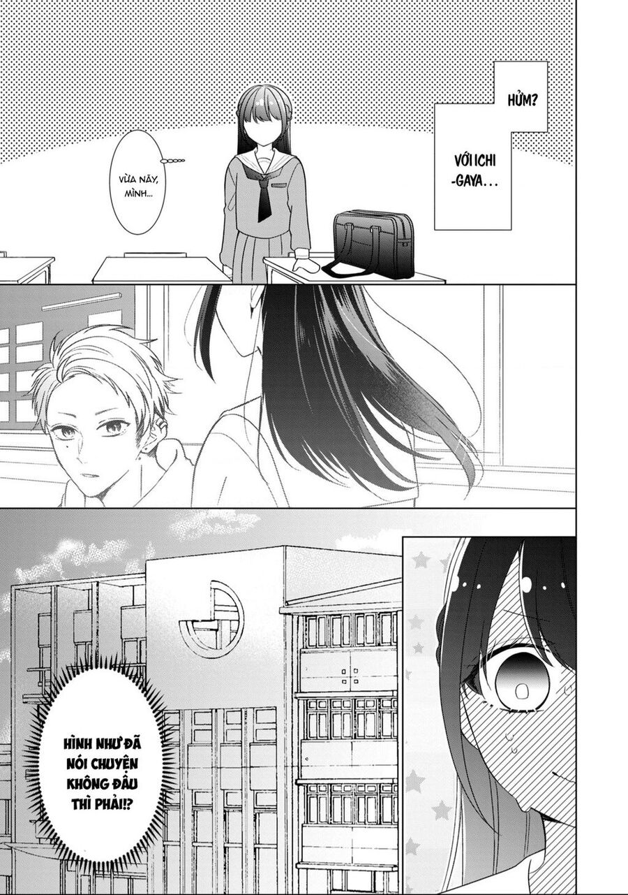 Osewa Ni Narimasu Ookami-Kun Chapter 4 - 8