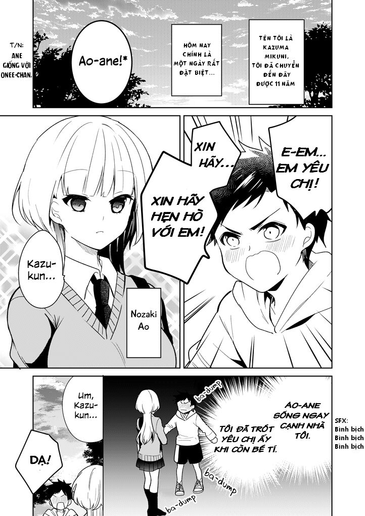 [Oneshot] The Gift-Giving Ao-Neesan Chapter 1 - 2