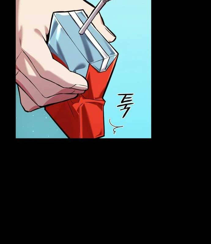 Đêm Của Yêu Tinh Chapter 2 - 15