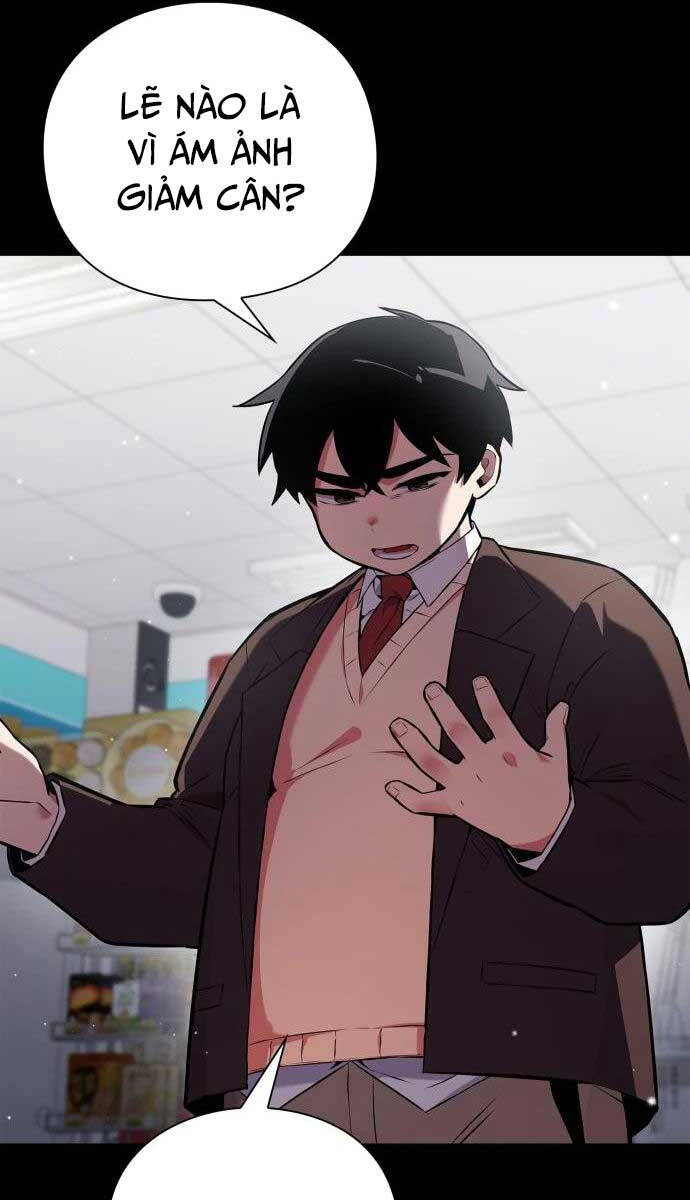 Đêm Của Yêu Tinh Chapter 2 - 16