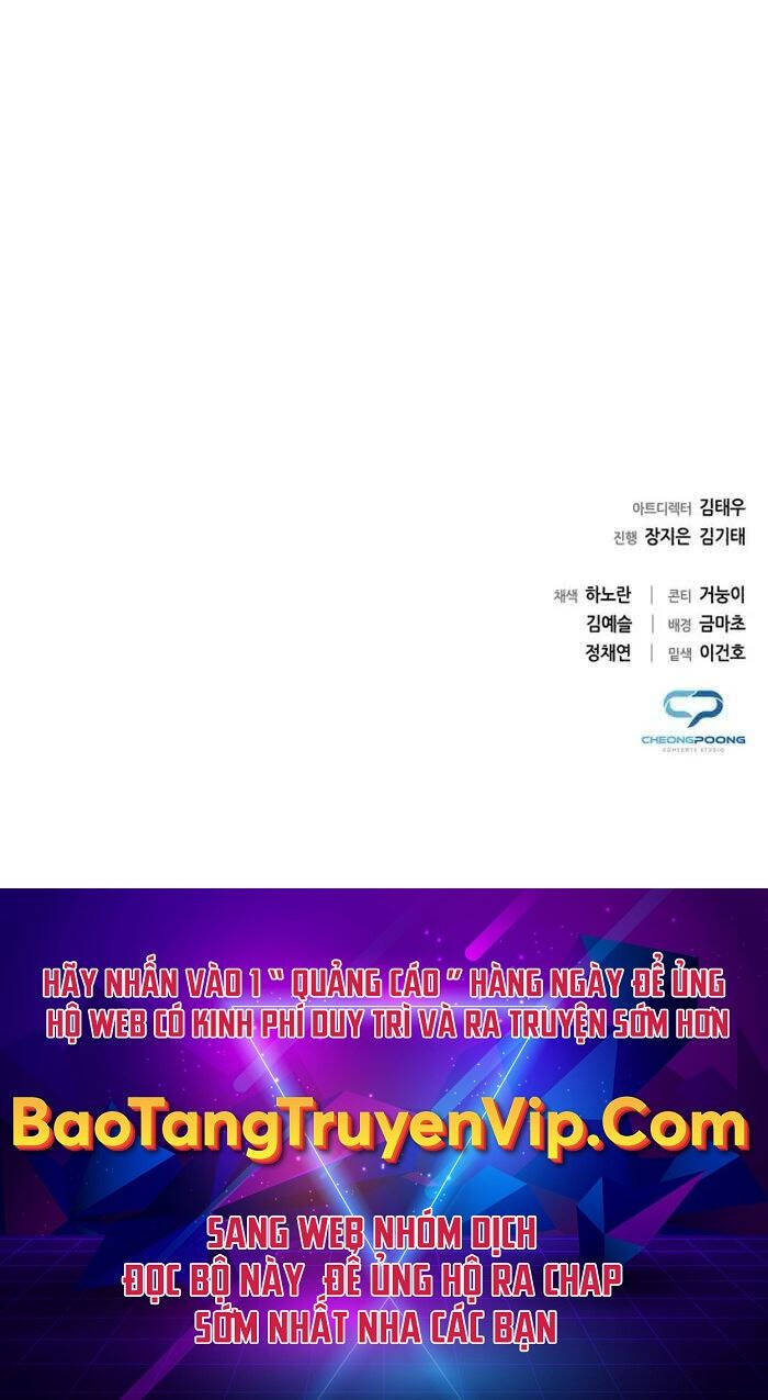 Đêm Của Yêu Tinh Chapter 5 - 112