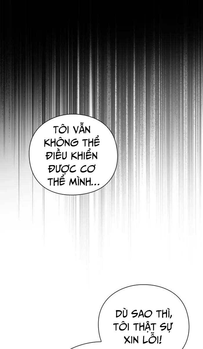 Đêm Của Yêu Tinh Chapter 5 - 5