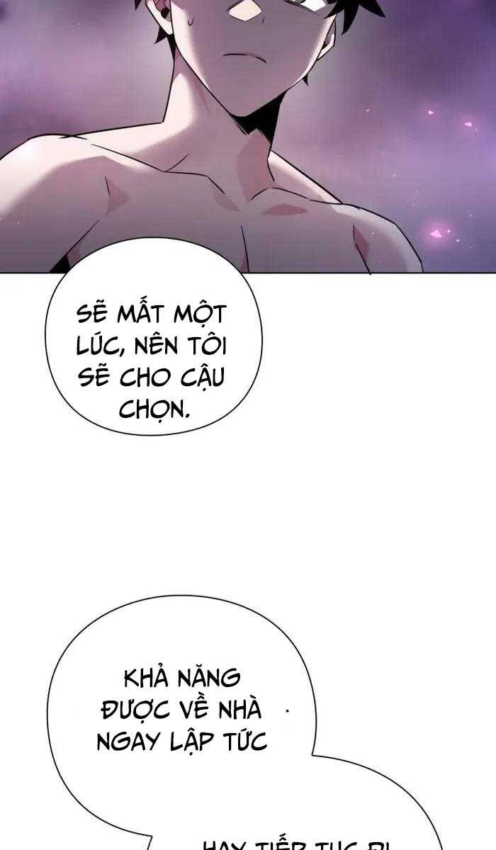 Đêm Của Yêu Tinh Chapter 6 - 108
