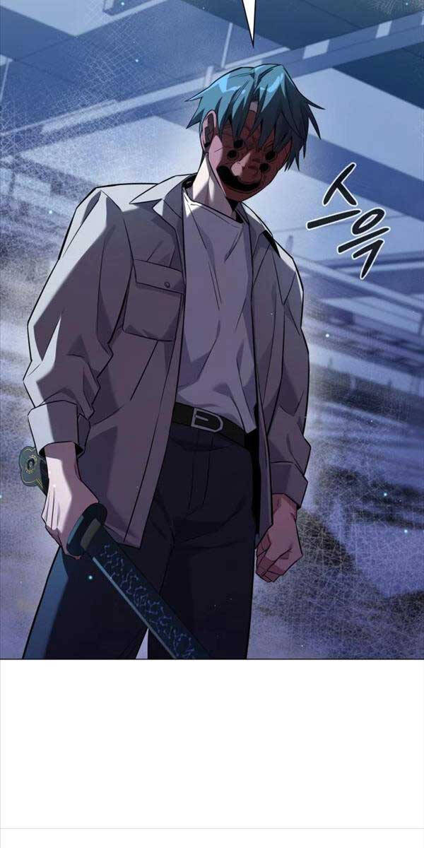 Đêm Của Yêu Tinh Chapter 9 - 108