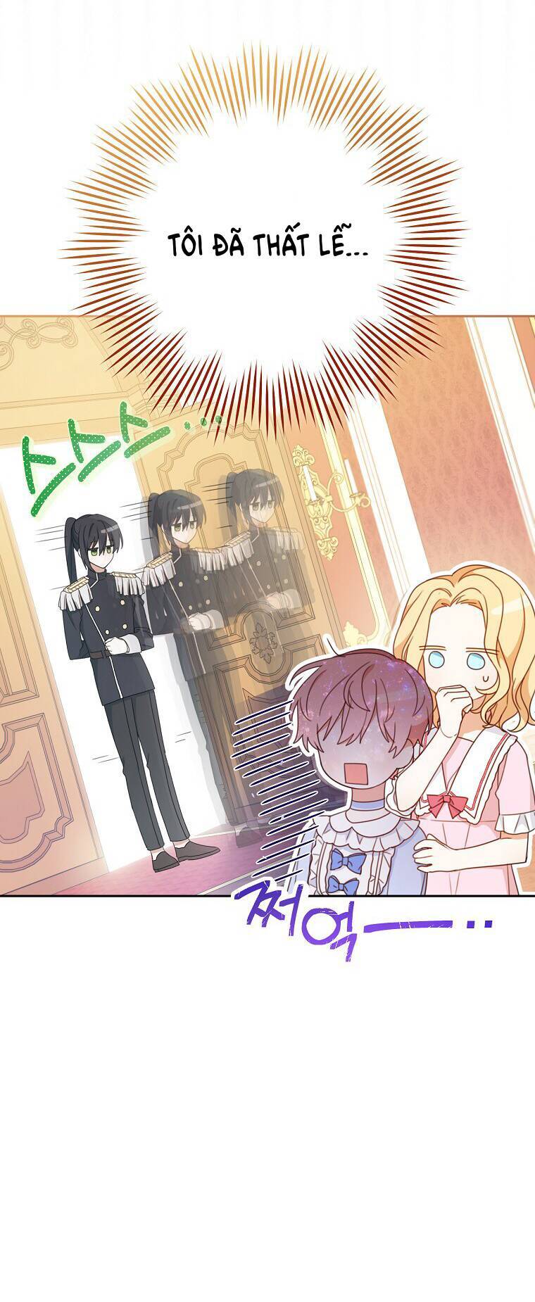 Tôi Đã Phạm Sai Lầm Rồi Chapter 3 - 48