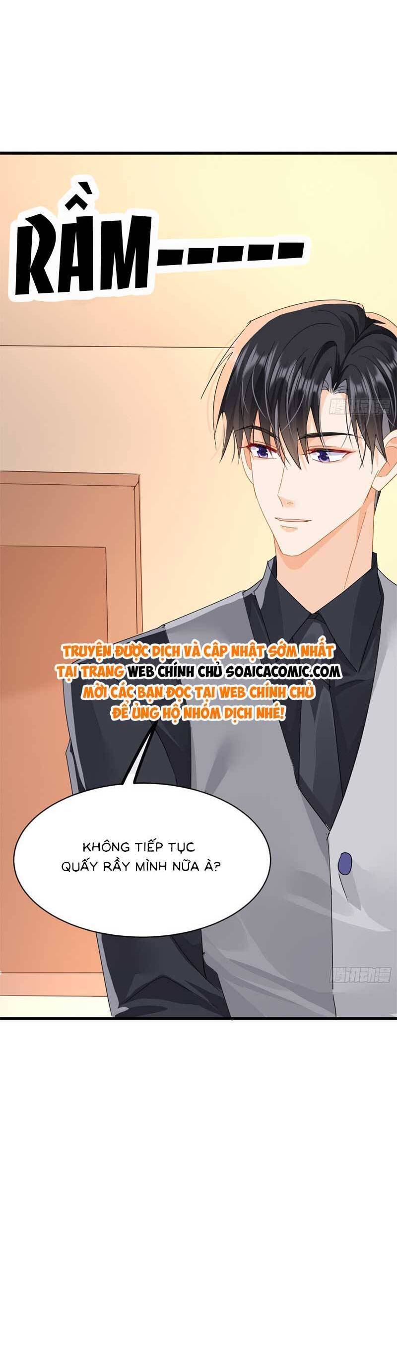 Cùng Lục Gia Yêu Đương Vụng Trộm Chapter 12 - 15