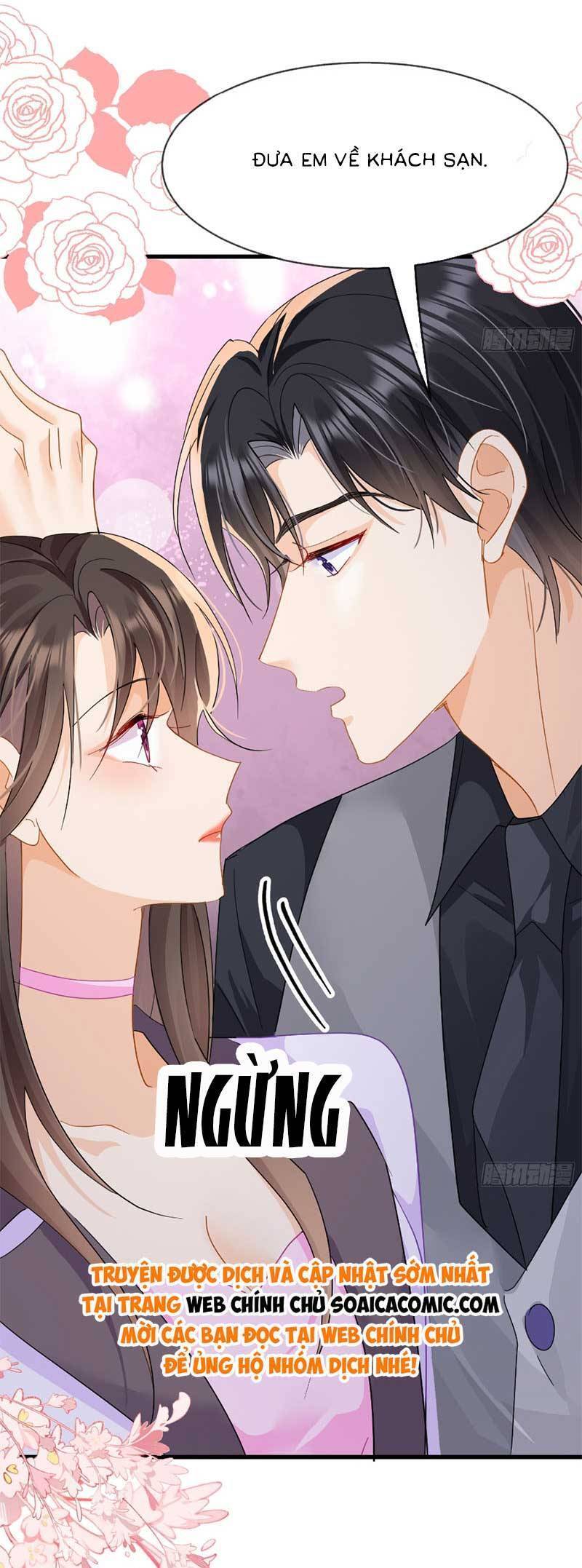 Cùng Lục Gia Yêu Đương Vụng Trộm Chapter 12 - 3