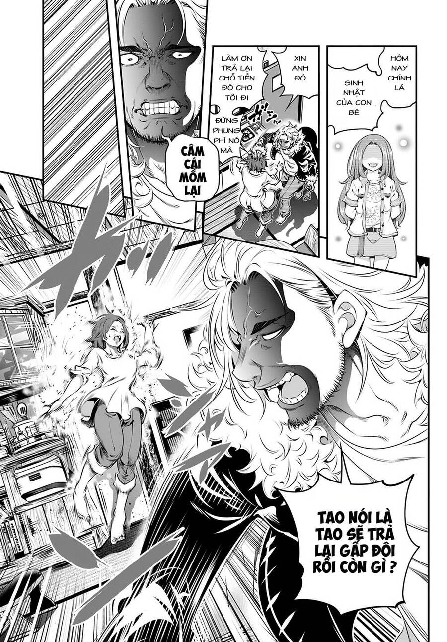 Ano Otome Game Wa Oretachi Ni Kibishii Sekai Desu Chapter 1 - 26
