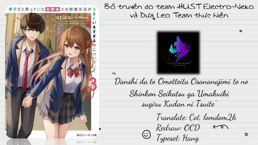Danshi Da To Omotteita Osananajimi To No Shinkon Seikatsu Ga Umakuiki Sugiru Kudan Ni Tsuite Chapter 2 - 10