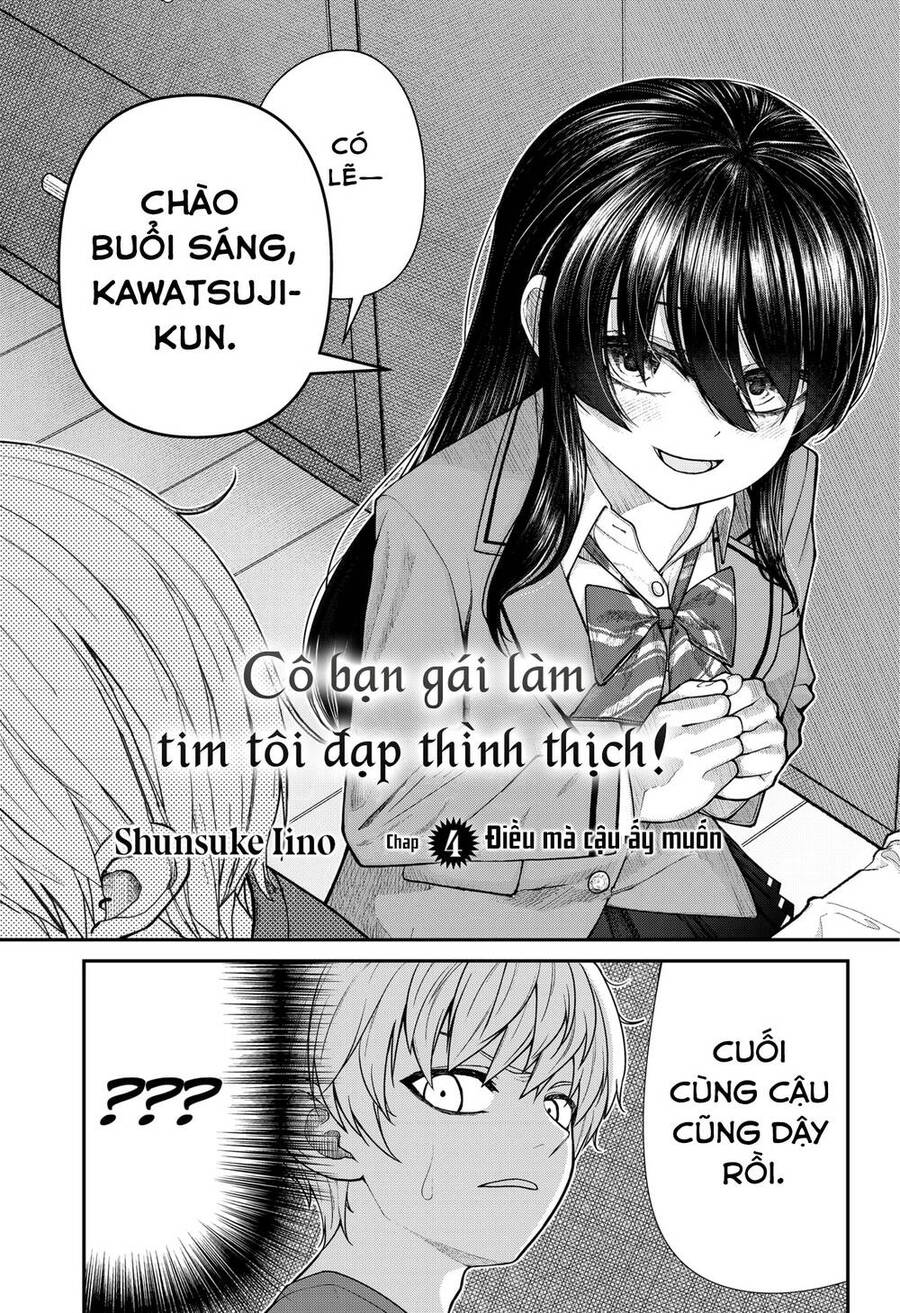 Henai Heartbeat Chapter 4 - 4