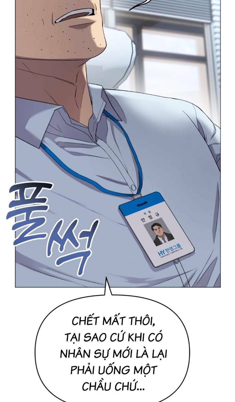 Nhân Viên Thực Tập Kim Cheolsu Chapter 2 - 29