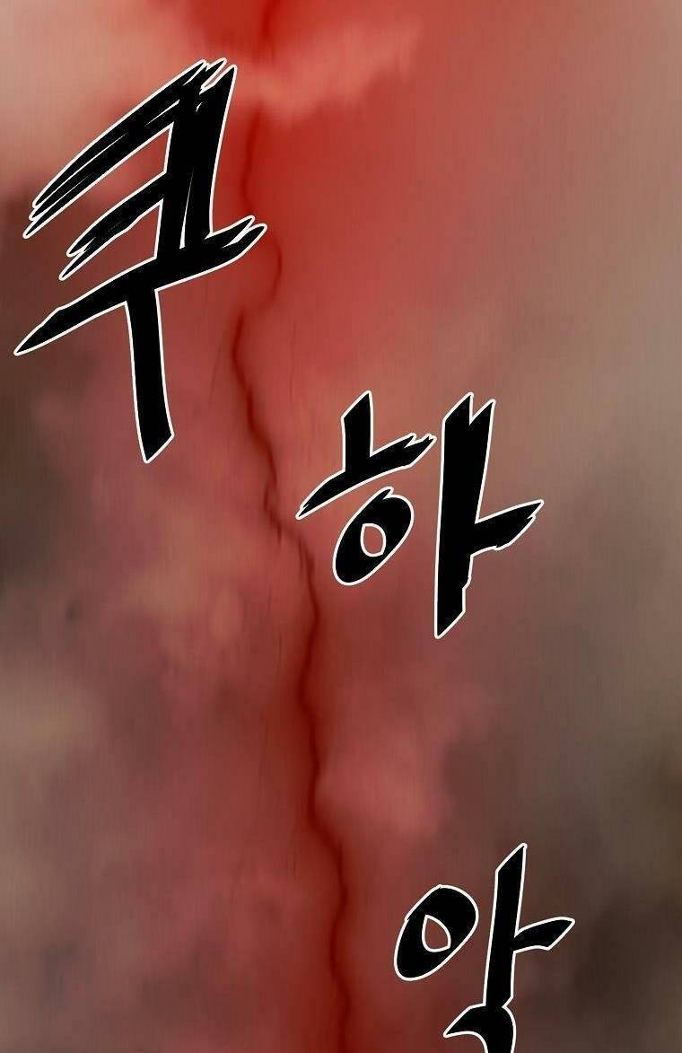 Người Hùng Thực Tế Ảo Chapter 21 - 83