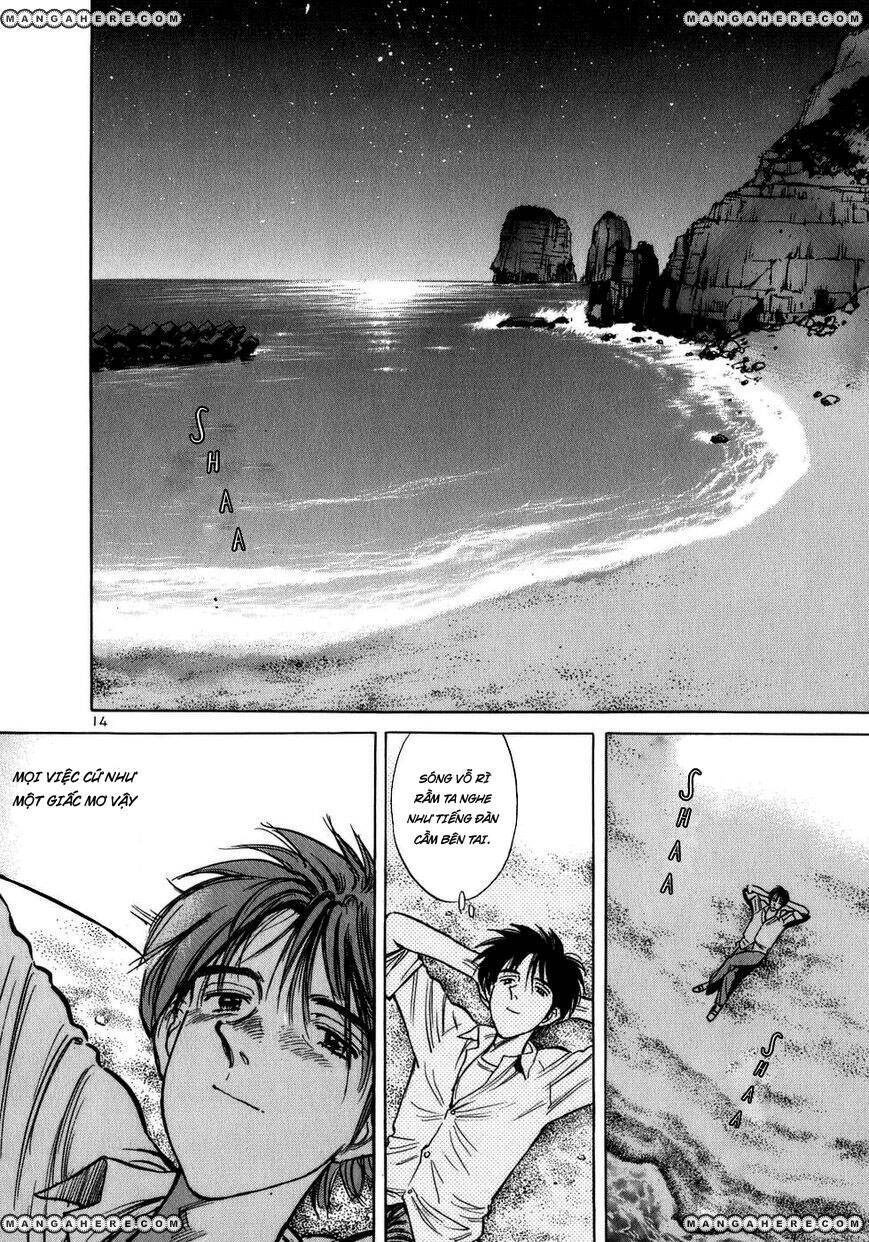 Phòng Khám Của Bác Sĩ Koto Chapter 1 - 18