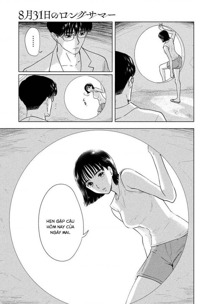 Mùa Hè Dài Ngày 31 Tháng 8 Chapter 1 - 30