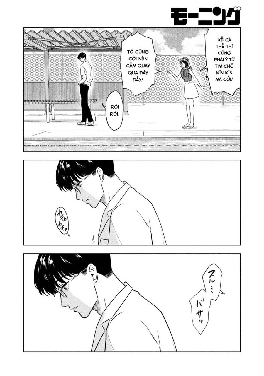 Mùa Hè Dài Ngày 31 Tháng 8 Chapter 4 - 15