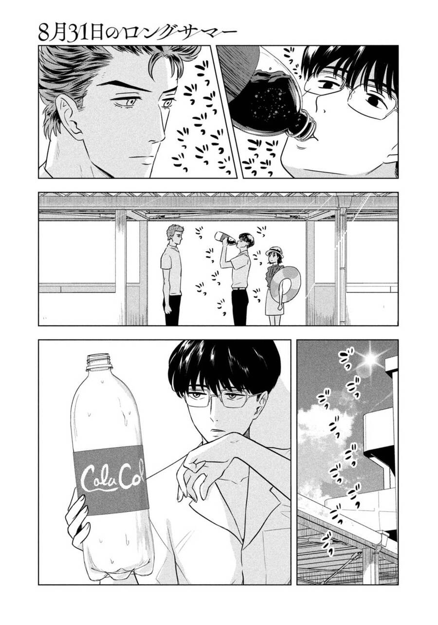 Mùa Hè Dài Ngày 31 Tháng 8 Chapter 4 - 10