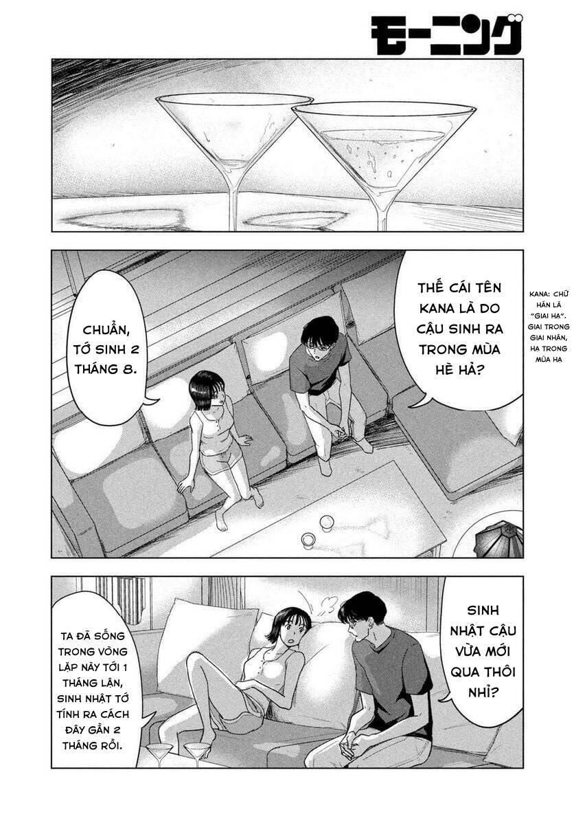 Mùa Hè Dài Ngày 31 Tháng 8 Chapter 6 - 11