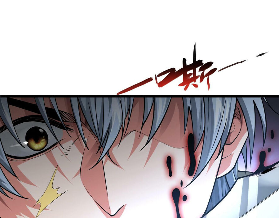 Bóng Ma Ác Quỷ Chapter 1 - 123