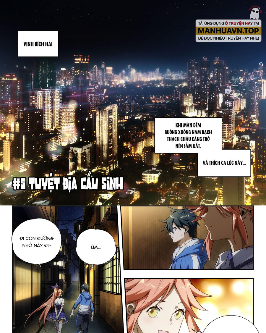 Siêu Thần Linh Chủ Chapter 5 - 3