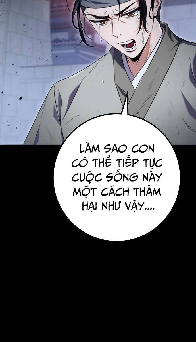 Thanh Kiếm Của Hoàng Đế Chapter 1 - 117