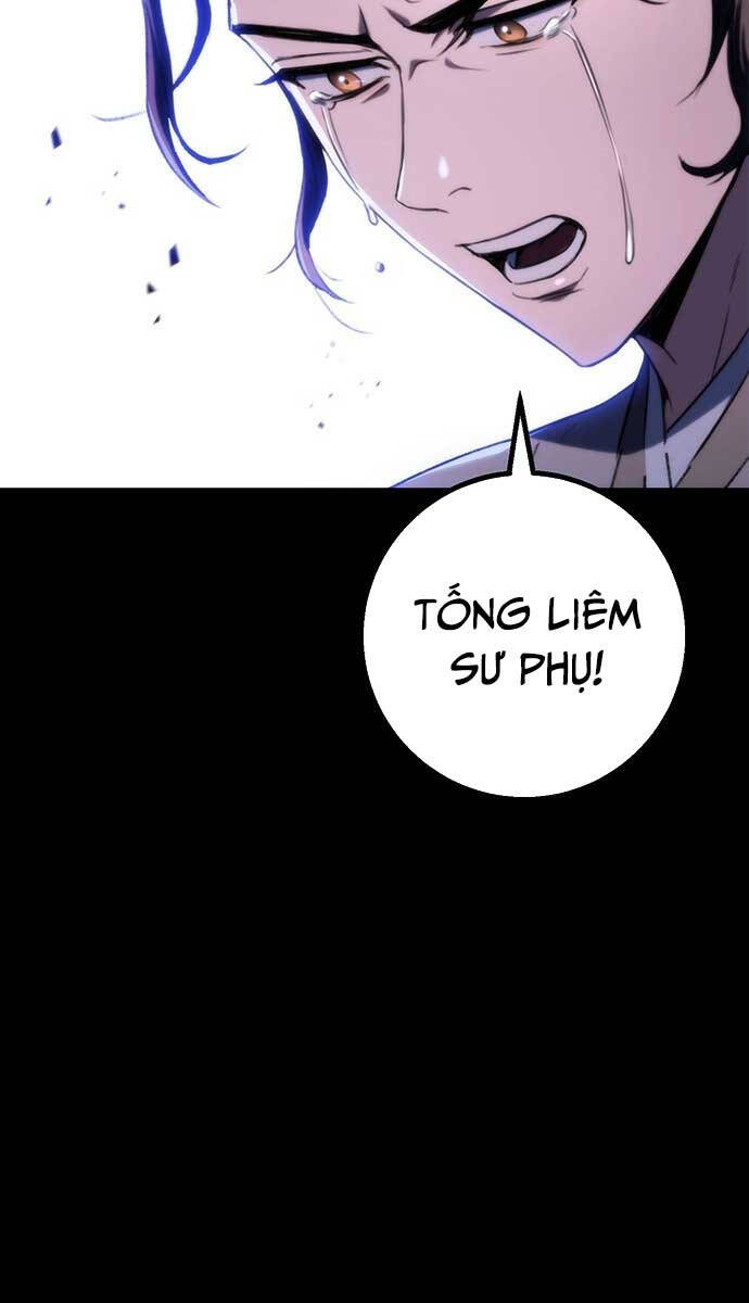 Thanh Kiếm Của Hoàng Đế Chapter 1 - 125